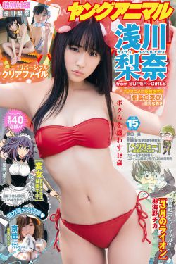 和搜子居的日子2